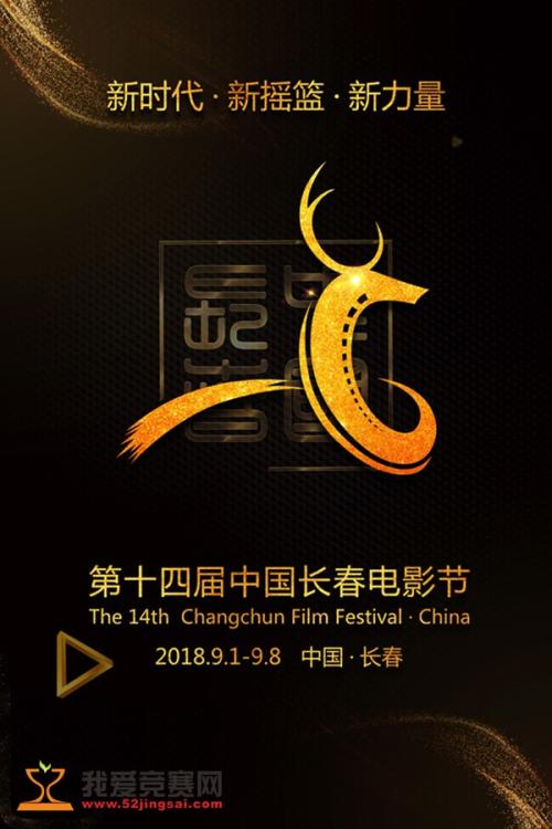 马里兰大学学院市分校Economics Degree Certificate